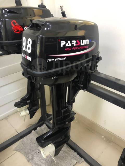 Лодочный мотор Parsun t9.8BMS. Лодочный мотор Parsun 9.8. Парсун 9.9. Мотор парсун 80 лошадей.
