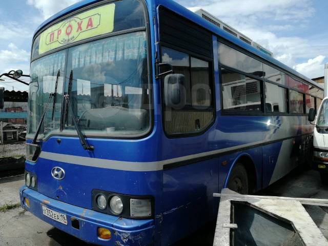 Hyundai aero city 540