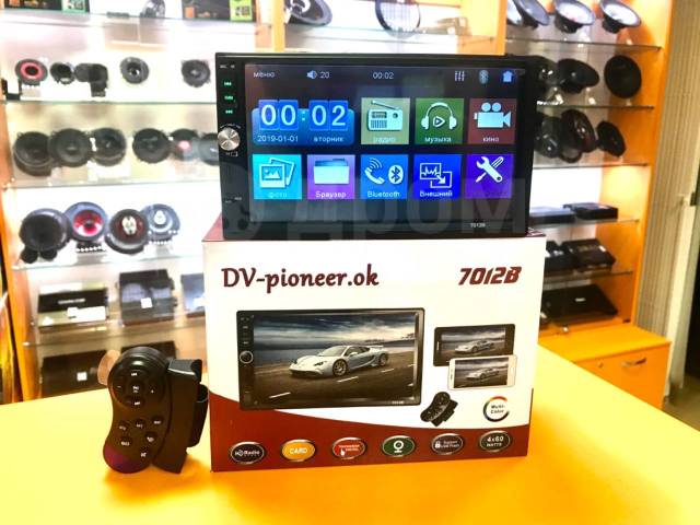 Dv pioneer магнитола. Автомагнитола 2 din DV-Pioneer.ok. DV Pioneer ok 2din. Магнитола DV Pioneer.ok 7057. Магнитола 2 din DV-Pioneer. Ok 7033.