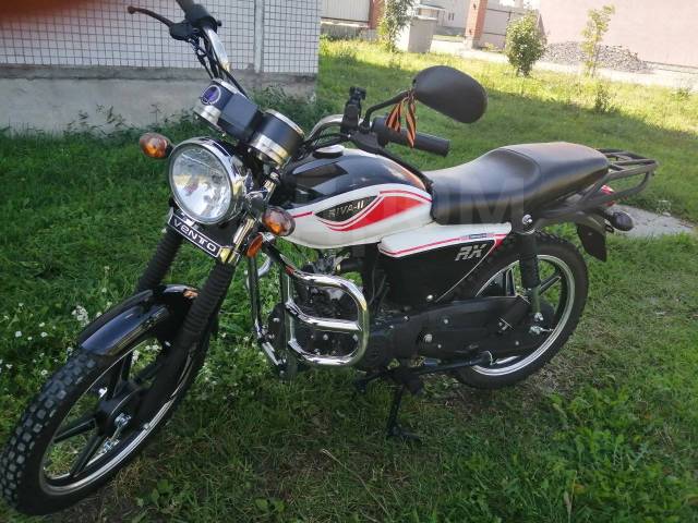 Alpha Riva 2 RX 110