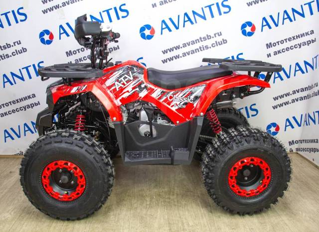 Avantis ATV Classic 8. ,  \,   