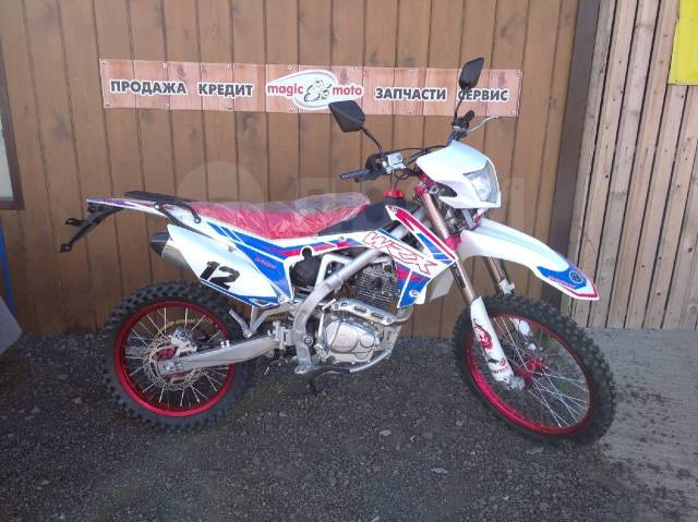 Motoland wrx250 Lite
