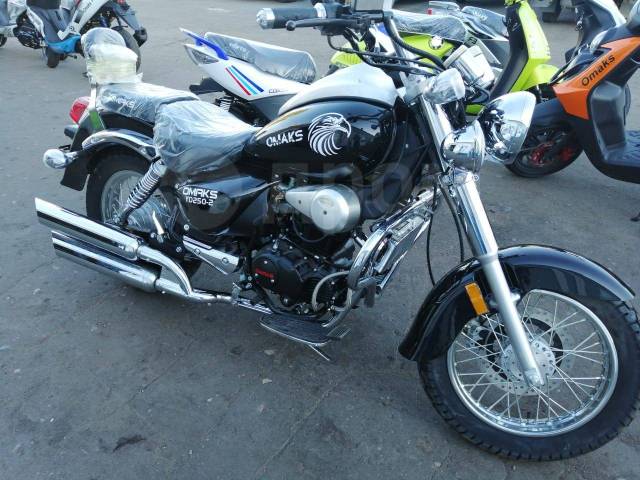 Омакс 200 чоппер