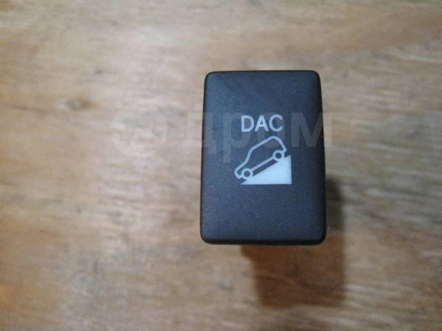 Купить Кнопка горного тормоза Toyota LAND Cruiser Prado [8944] во ...