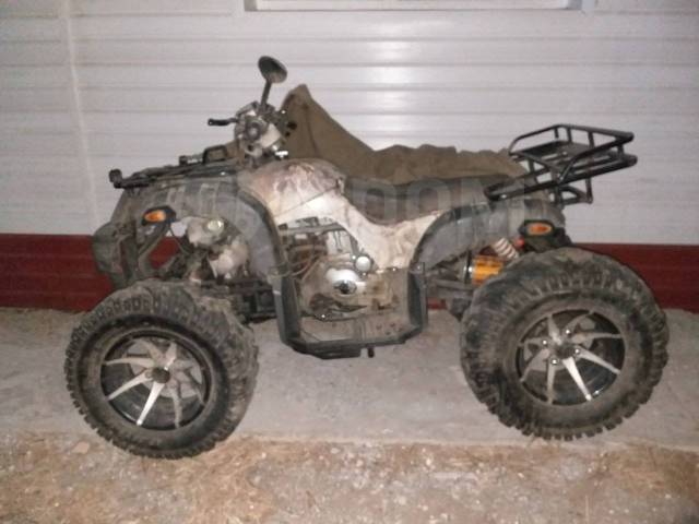 Yamaha Grizzly 250. ,  \,   