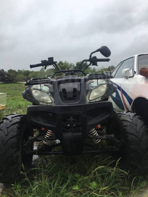 Yamaha Grizzly 250. ,  \,   