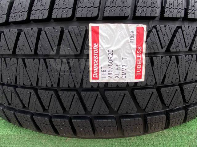 最高級のスーパー 22年製造235/50R20 BRIDGESTONE 2022年最新海外 BLIZZAK BLIZZAK 50R20 DM-V3  235 DM-V3