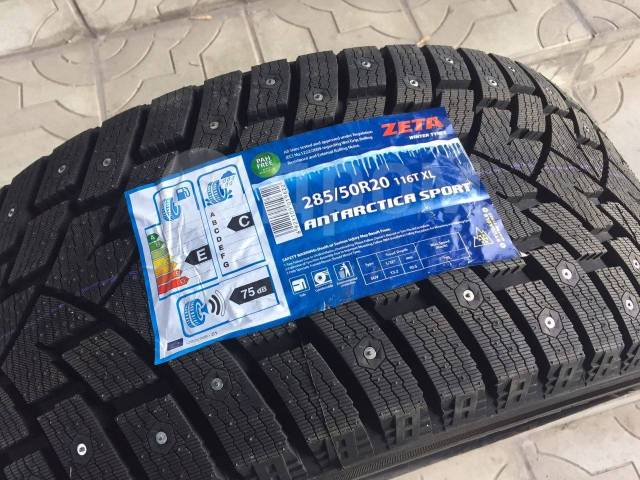 Зимние шины 285. 265/70r16 Zeta Antarctica Ice шип. 225/40r18 Zeta Antarctica Ice 92h шип. Автомобильная шина Zeta Antarctica Sport 315/35 r20 110t зимняя шипованная. Автомобильная шина Zeta Antarctica Sport 285/50 r20 116t зимняя шипованная.