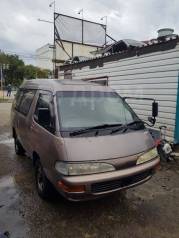 Toyota town ace 1995