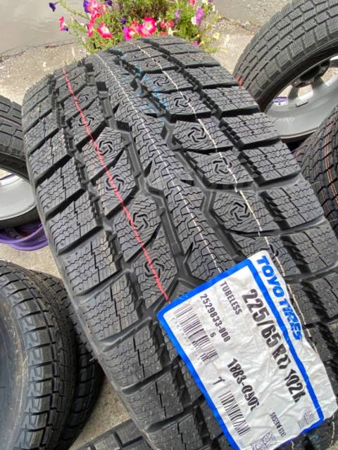 Зимняя резина братск. Шина пирелли скорпион 185 75 16 на газель. 205 55 r16 зима липучка. Зимняя резина братск. Зимняя резина братск.