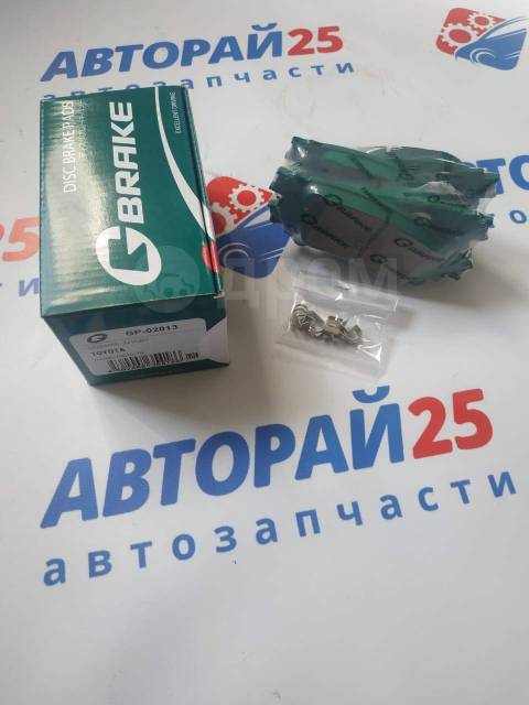 Купить Новые Колодки тормозные Toyota G-Brake GP-02013 в Артеме по цене ...