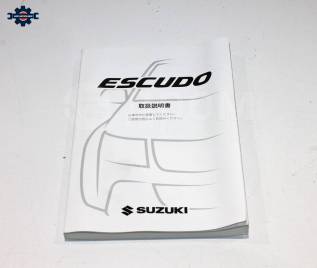    Suzuki Escudo TDA4W 