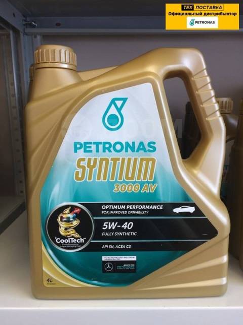 Petronas 5000 av. Petronas Syntium 5000 DM 5w-30. Petronas Syntium 3000 av 5w40. Petronas Syntium 7000 e 0w40 4л. Petronas Syntium 5000 av 5w30 5л.