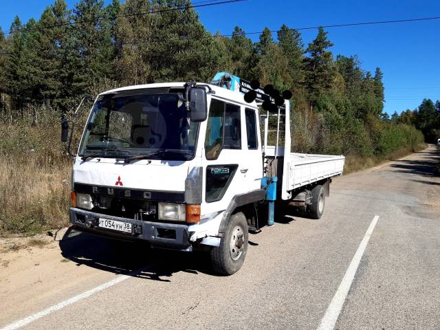 Mitsubishi fuso fu