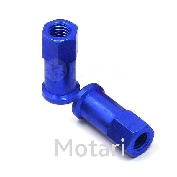    DRC Rim Lock Nuts blue 