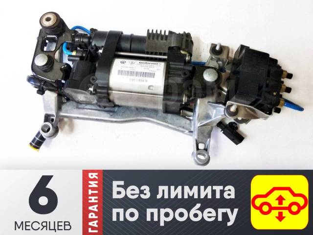 Купить Компрессор пневмоподвески с блоком Touareg NF / Porsche Cayenne 958  в Санкт-Петербурге по цене: 124 000₽ — частное объявление на Дроме