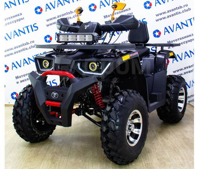 Avantis Hunter 200 New Premium. ,  \,   