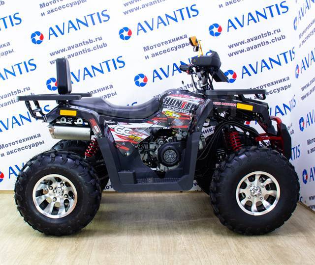 Avantis Hunter 200 New Premium. ,  \,   