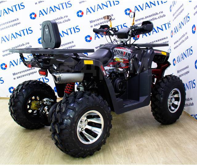 Avantis Hunter 200 New Premium. ,  \,   