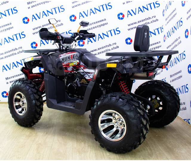 Avantis Hunter 200 New Premium. ,  \,   