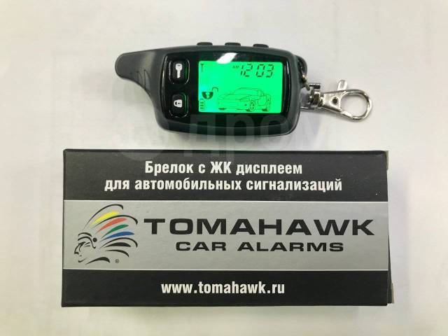 Брелок томагавк Tomahawk TW9010 Подключаю доставка, новый, в наличии ...