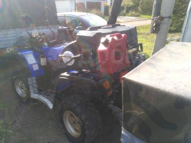 Stels ATV 500H. ,  \,   