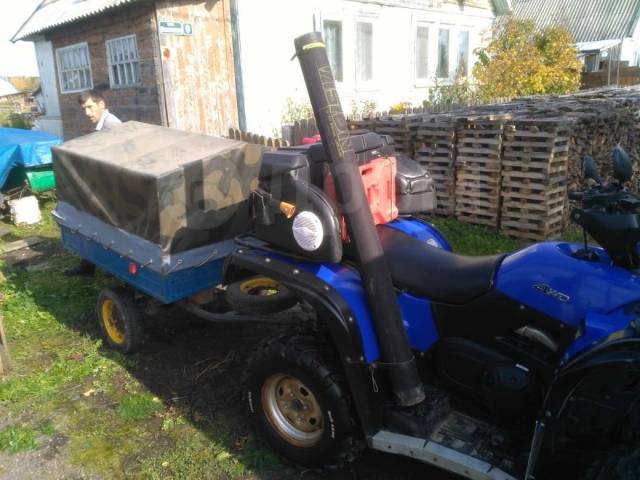 Stels ATV 500H. ,  \,   