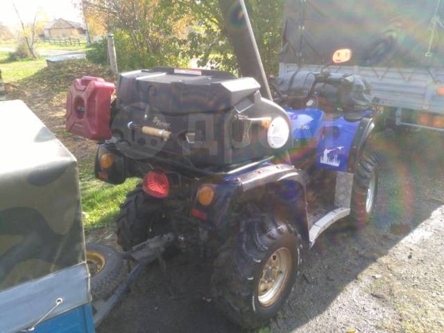 Stels ATV 500H. ,  \,   