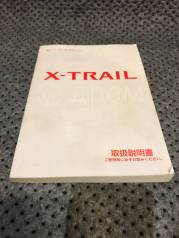     Nissan X-Trail NT31 
