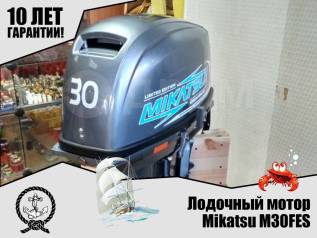 Лодочный мотор mikatsu m30fes