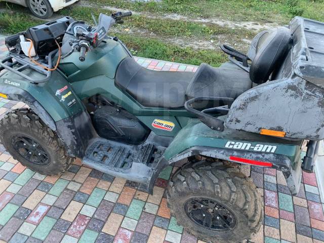 BRP Can-Am Outlander Max 800 XT. ,  \,   