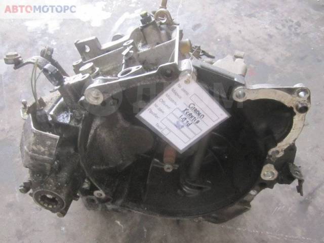 МКПП - 5 ст. Citroen Xantia I (1993-1998) 1997