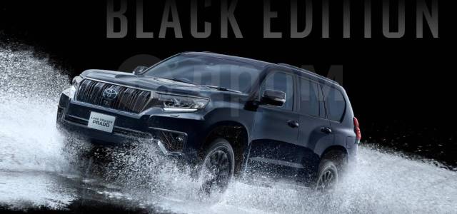 Black onyx toyota prado