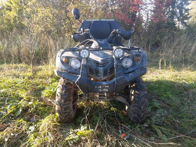 Stels ATV 700H. ,  \,   