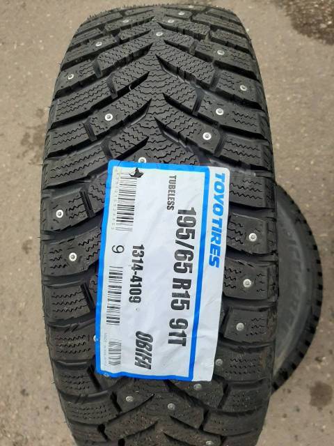 Зимние шины toyo observe ice freezer. Toyo Ice Freezer 195/65 r15. Toyo observe Ice-Freezer 195/65 r15. 195 65 R15 Toyo. 195-65-15 Toyo OBIFA шип.