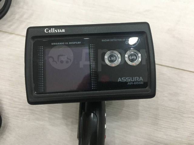 GPS Cellstar Assura AR 65SE 1