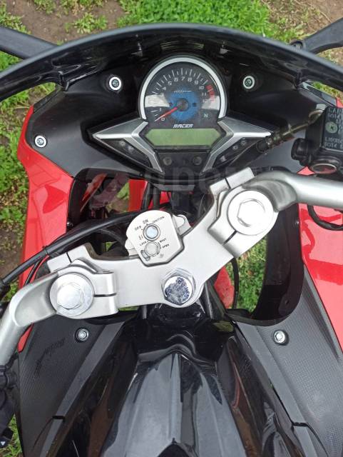 Racer rc300cs