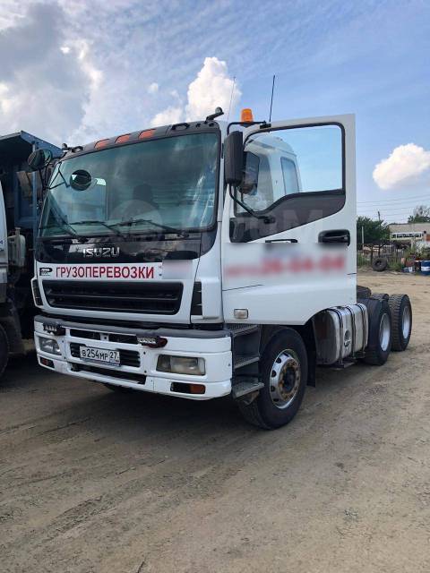 Isuzu giga хабаровск