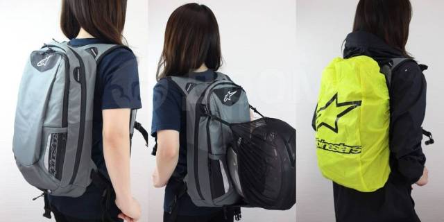 Alpinestars city sale hunter backpack review