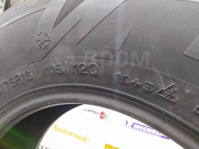 Delinte Winter WD42, 225/75 R16, 16", 1 шт, 225 мм, 75 %, радиальный ...