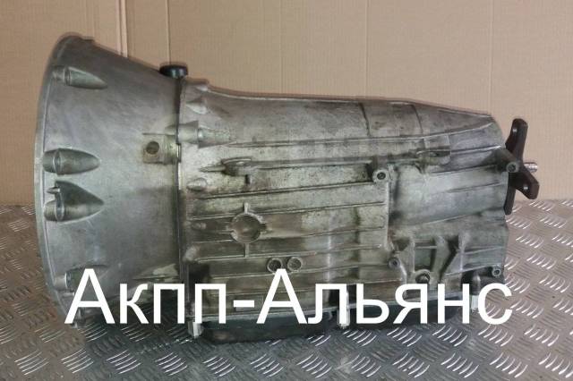 АКПП 722.904 Мерседес 221.5.5L . Гарантия 6 мес. Кредит.