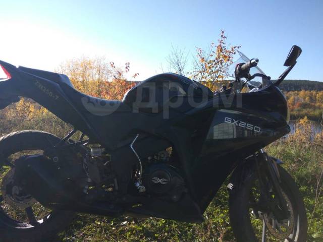 ABM X-moto GX250. 250. ., , ,   