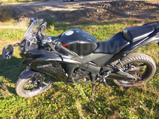 ABM X-moto GX250. 250. ., , ,   