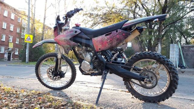 Rc200xzt Enduro