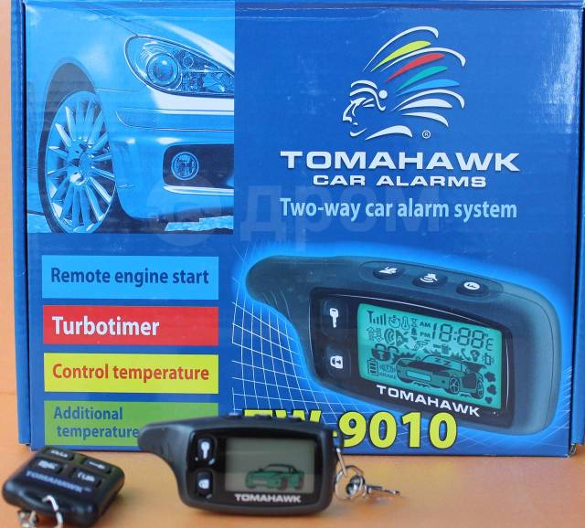 Tomahawk TZ-9010 Автозапуск