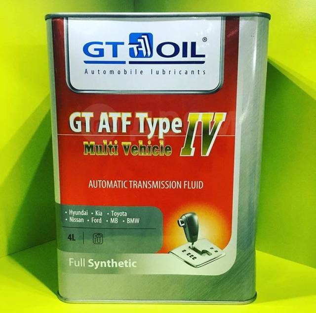 Gt atf