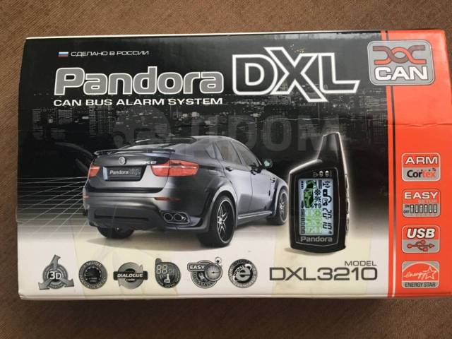 Pandora dxl 3210 автозапуск инструкция