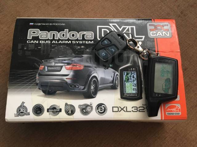 Pandora dxl 3210 автозапуск инструкция