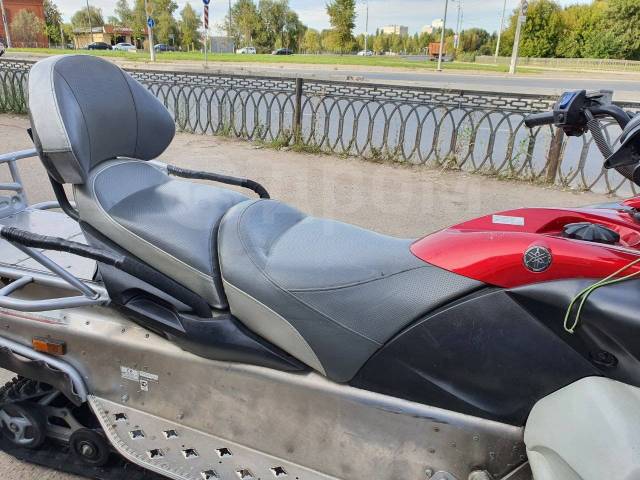 Yamaha Venture Multi Purpose. ,  ,   