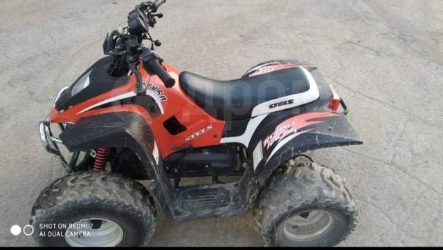 Stels ATV 50C. ,  \,   